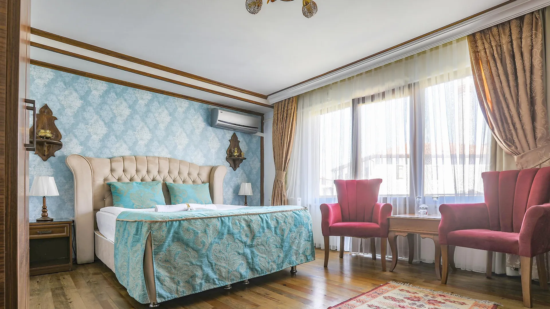 Hotel Ankatra Ankara